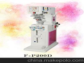 数码胶印机选购指南 供应商、价格与批发市场全解析