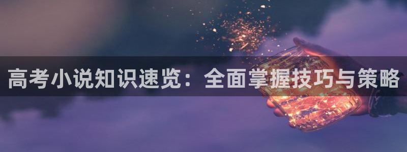 520同人小说网
